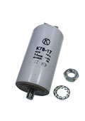 К78-17А 14МКФ Х 450В(ИСП.1), конденсатор пусковой, (19-20г.)(аналог ДПС)