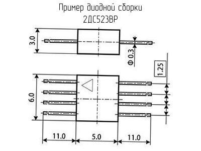 2ДС523ВР