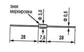КС133Г