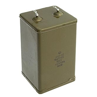 Конденсатор К42-22-600В  16МКФ