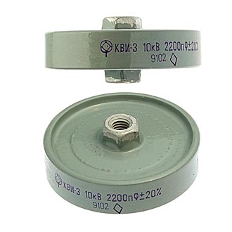 Конденсатор КВИ-3   10КВ   2200ПФ