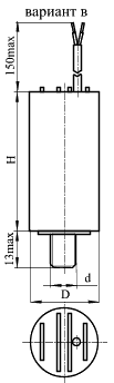 К78-17В 450В 8 мкф (ИСП.9)