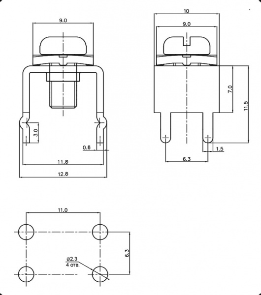 K13. КЛЕММА ВИНТОВАЯ  M4*9