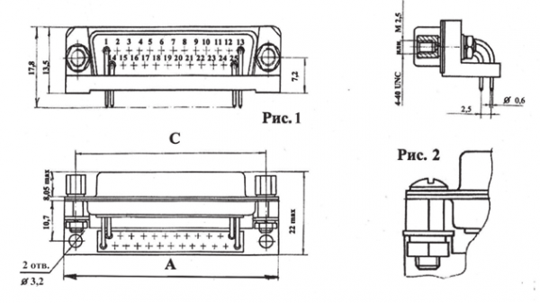 СНП101-37РП-32-1